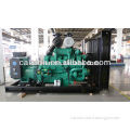 Hefei Calsion diesel generator set 50HZ 400V 3 phase 38 KVA